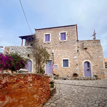 Iliana's House - Spacious Cave House In The Center Of Apartamento *